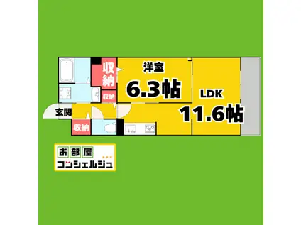 カステッロ マルノ(1LDK/3階)の間取り写真