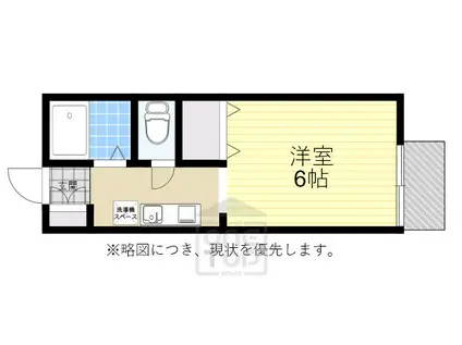 メルベーユ箕面(1K/2階)の間取り写真