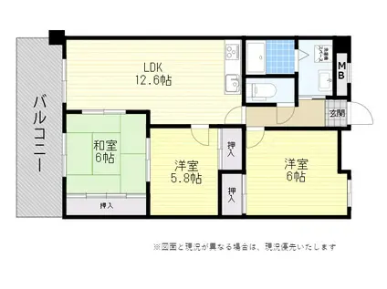 日生ロイヤルマンション上宗方(3LDK/5階)の間取り写真