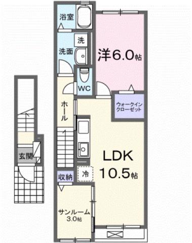 サンシャイン中曽司(1LDK/2階)の間取り写真