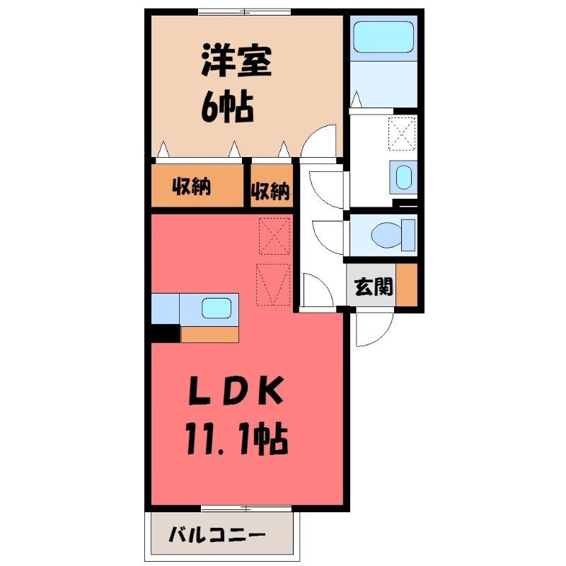 ガーデンリーブスA(1LDK/1階)の間取り写真