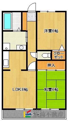 サンベール朝倉(2LDK/4階)の間取り写真