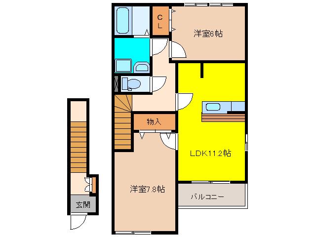 アシューレ五郎丸(2LDK/2階)の間取り写真