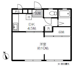 セントラルハウス大久保(1DK/1階)の間取り写真
