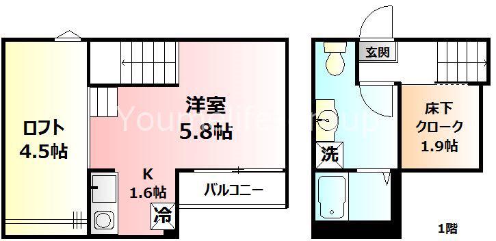ビターマカロン(1K/1階)の間取り写真