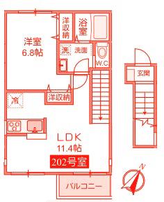 UNA BELLA ZONA D(1LDK/2階)の間取り写真