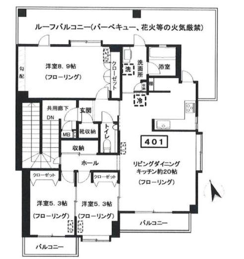 グロントホーム(3LDK/4階)の間取り写真