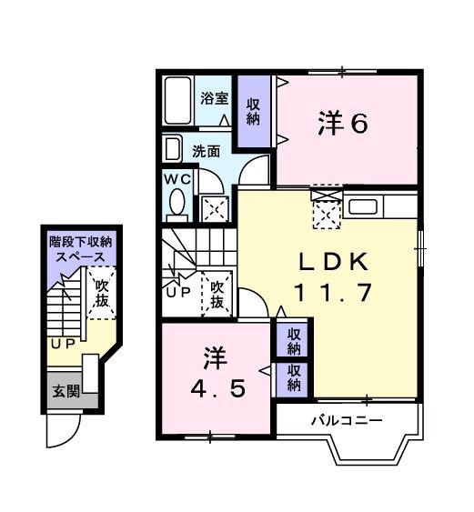アースブラウンK・TII(2LDK/2階)の間取り写真
