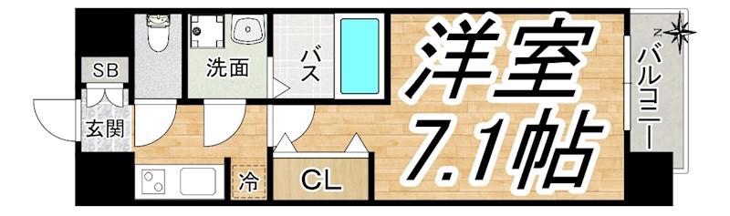 W-STYLE福島IIウイステリア(1K/5階)の間取り写真