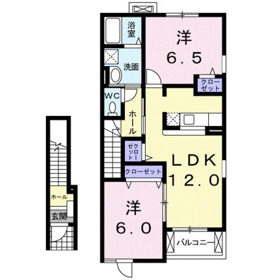 パラデーゾ リーベロA(2LDK/2階)の間取り写真