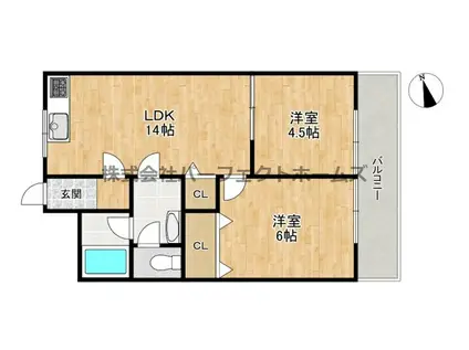 ウィンドヒル香里I(2LDK/7階)の間取り写真