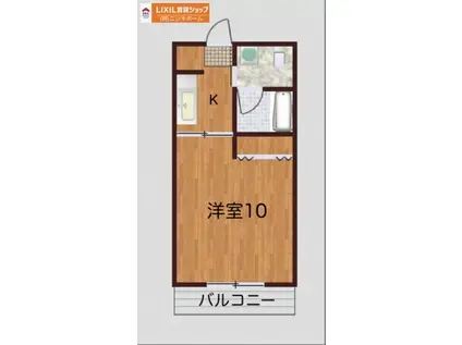 花やしき(1K/2階)の間取り写真