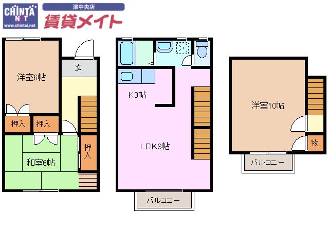 レイクサイドヴィラH(3LDK/1階)の間取り写真