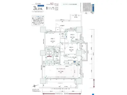 ポレスター長野大通(3LDK/4階)の間取り写真