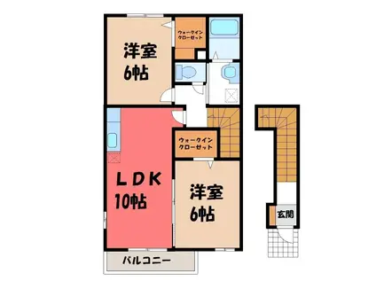 レジーナ(2LDK/2階)の間取り写真