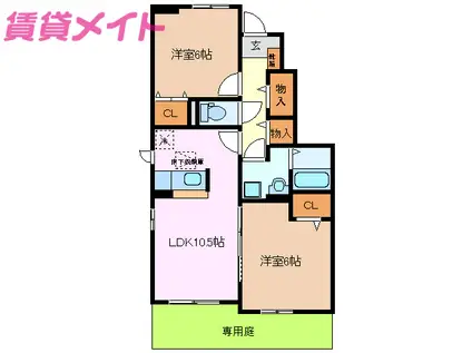 カーザ・プラシードB(2LDK/1階)の間取り写真