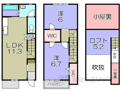近江鉄道本線 八日市駅 車で6分 2階建 築18年(2LDK/1階)の間取り写真