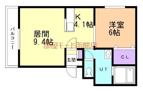 セゾンクレールAOYAGI 2(1LDK/1階)の間取り写真