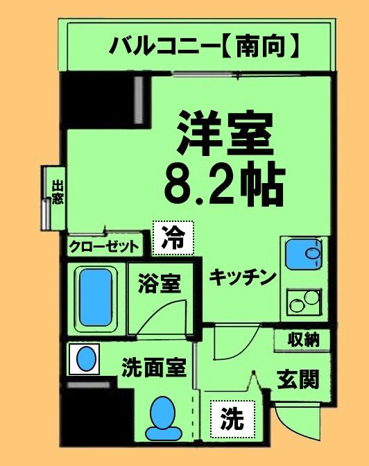 CONDE相模原(ワンルーム/7階)の間取り写真