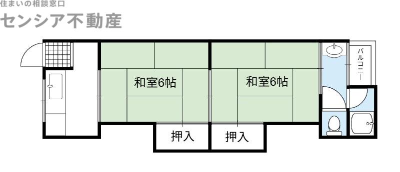 中田ハイツ(2K/2階)の間取り写真
