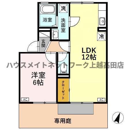 ヴィラ・ベルデベルA(2DK/1階)の間取り写真
