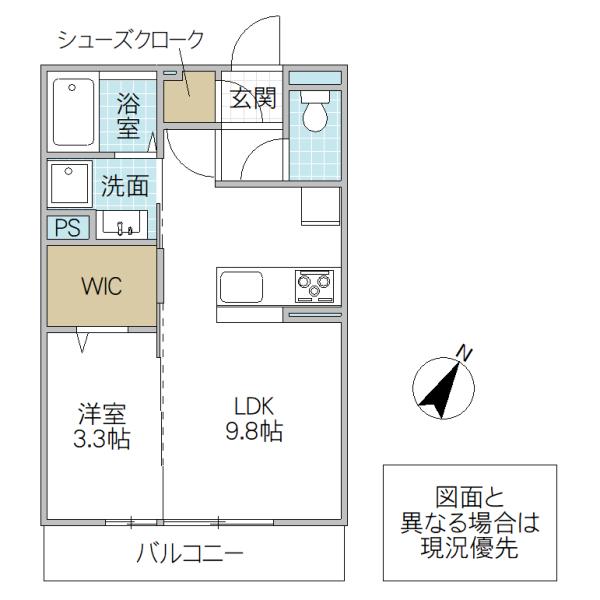 三の丸キャッスル A(1LDK/3階)の間取り写真