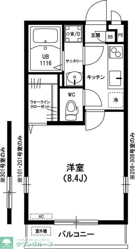リブリ・ルキア(1K/3階)の間取り写真