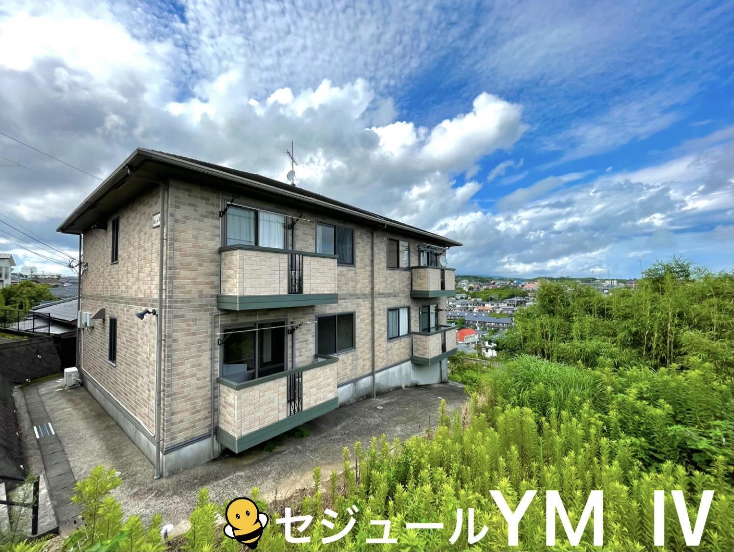 セジュールYMIV(2LDK/1階)