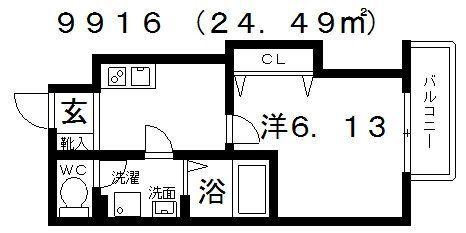 FSTYLE田井城1号館(1K/1階)の間取り写真