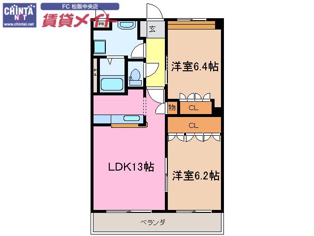 CASA RECUERDO(2LDK/1階)の間取り写真