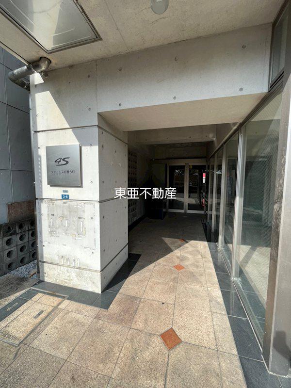 フォーエス紺屋今町(1LDK/7階)