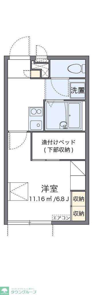 レオパレス英(1K/1階)の間取り写真