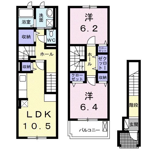タカス サザンハイツ(2LDK/2階)の間取り写真