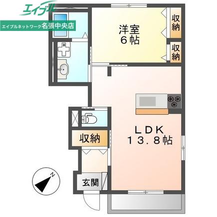 レジデンス蔵持(1LDK/1階)の間取り写真