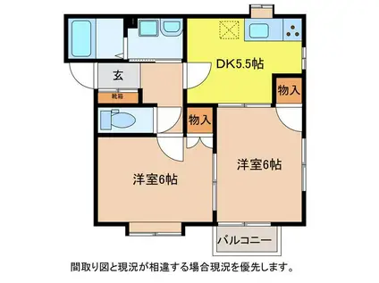 サンライズタウン(2DK/2階)の間取り写真