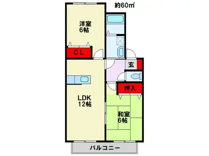 パリエンテ木屋瀬(2LDK/2階)の間取り写真