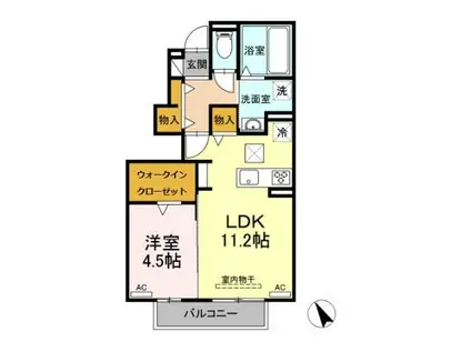 アぺーゴ A(1LDK/1階)の間取り写真