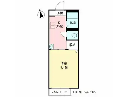 レジェンドコート A(1K/2階)の間取り写真