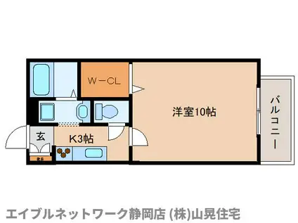 ラズベリーハウス(1K/2階)の間取り写真