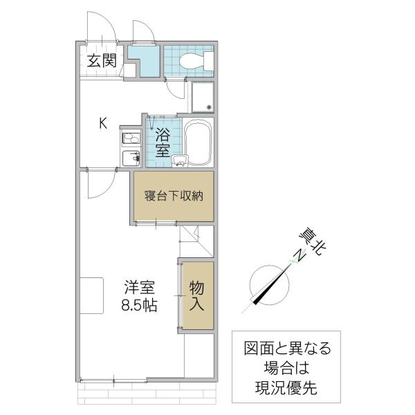 サンアーク霞ヶ丘(1K/2階)の間取り写真