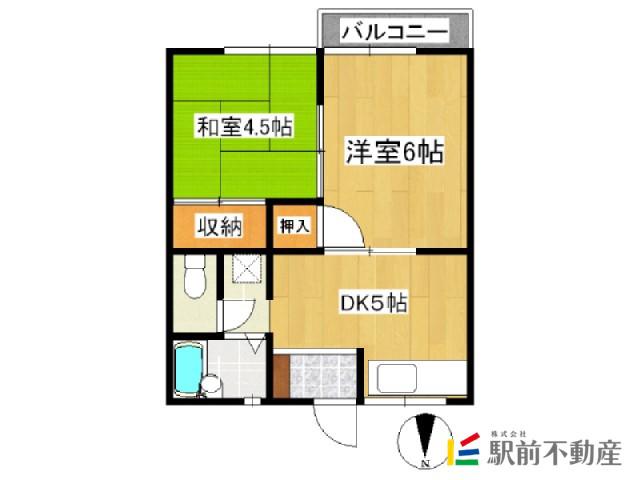 グリーンハイツ堤B棟(2DK/2階)の間取り写真