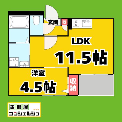 JACK HIGASHINAKAJIMAII(1LDK/2階)の間取り写真