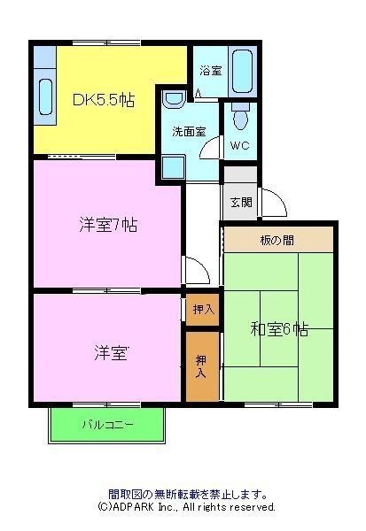 ファミールカーサ(3DK/1階)の間取り写真