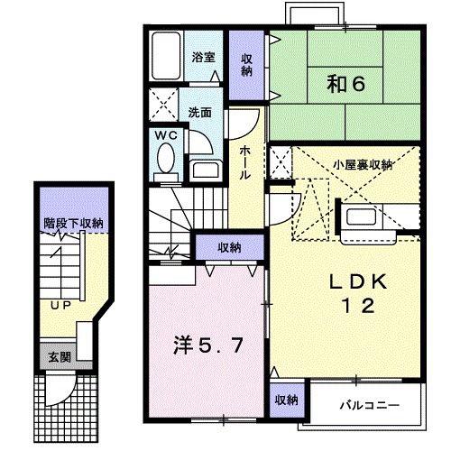 セレーノ(2LDK/2階)の間取り写真
