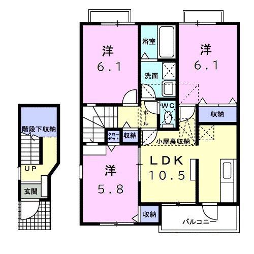 ラ・メール アン(3LDK/2階)の間取り写真