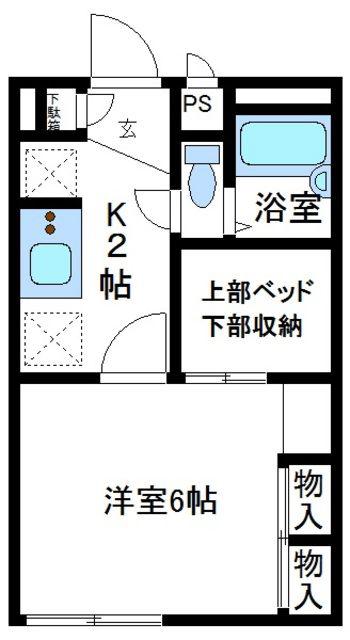 レオパレスシュッドカルチェIII(1K/2階)の間取り写真
