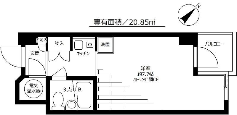 パークハイツ池袋(ワンルーム/8階)の間取り写真