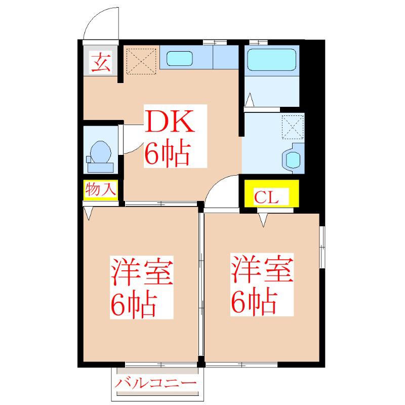 フレグランス広瀬D棟(2DK/1階)の間取り写真