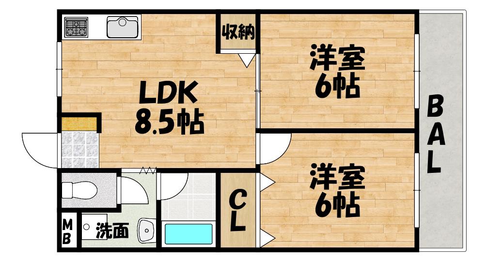 アルカサールヨシタニ(2LDK/4階)の間取り写真