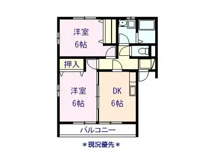 メゾンアプリコット(2DK/2階)の間取り写真